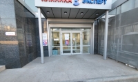 Клиника МРТ Эксперт на Некрасовской